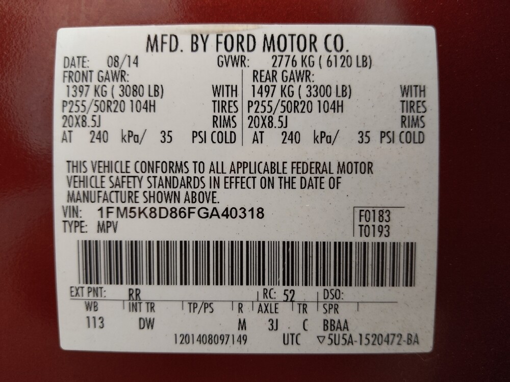 2015 Ford Explorer in Lakewood, CO 80215 - 18071866 33