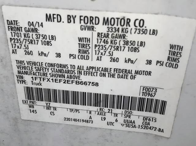 2014 Ford F150 in Blauvelt, NY 10913 - 18072134 11