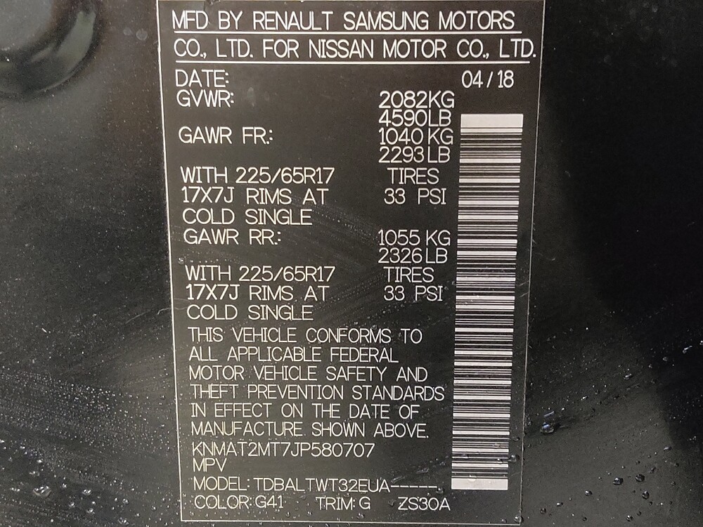 2018 Nissan Rogue in Baton Rouge, LA 70816 - 18073205 33