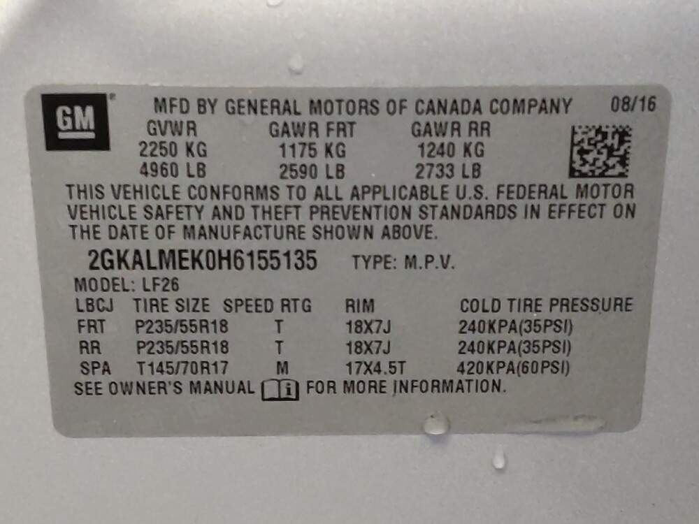 2017 GMC Terrain in Houston, TX 77074 - 18073453 33