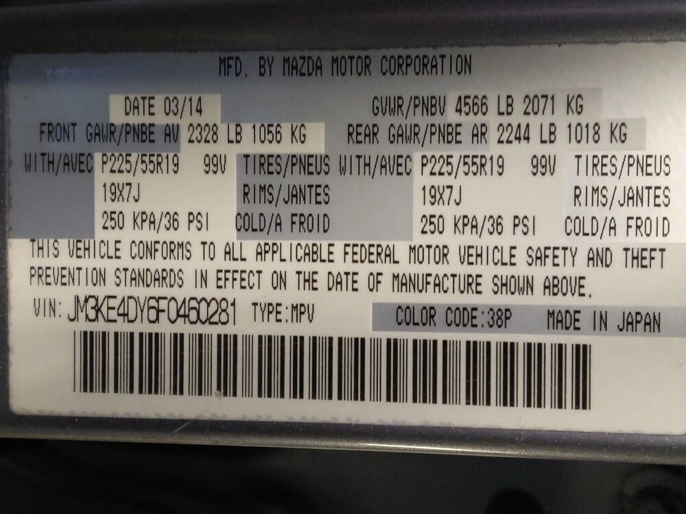 2015 Mazda CX-5 in Live Oak, TX 78233 - 18073612 33