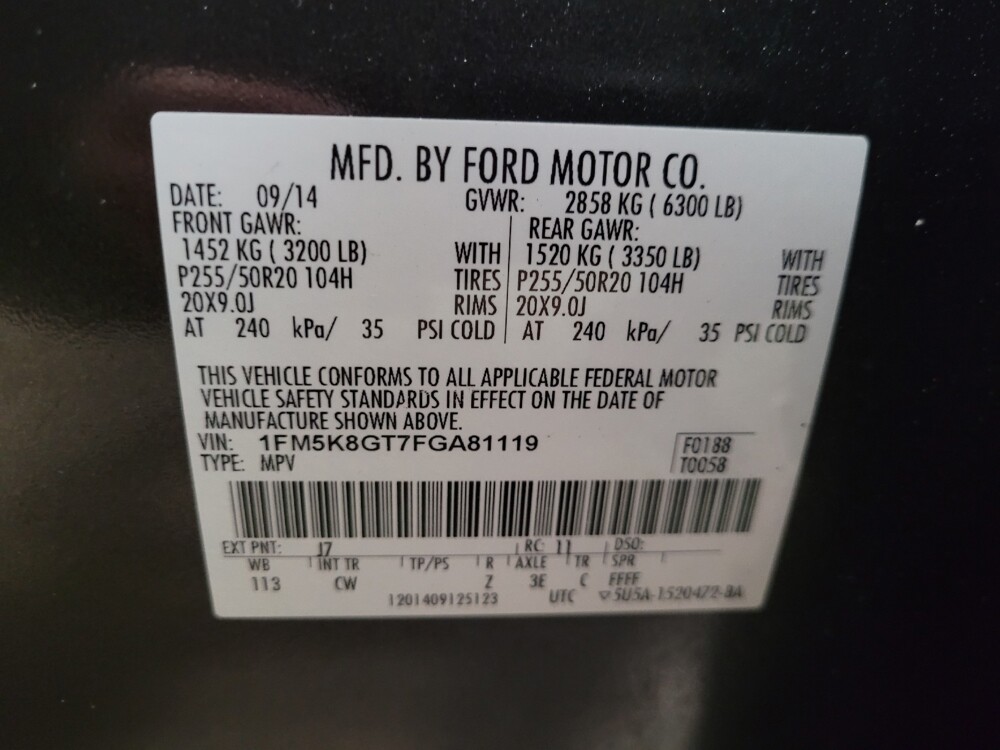 2015 Ford Explorer in Williamstown, NJ 8094 - 18073874 33