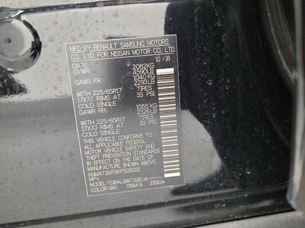 2019 Nissan Rogue in Las Vegas, NV 89104 - 18074446 33