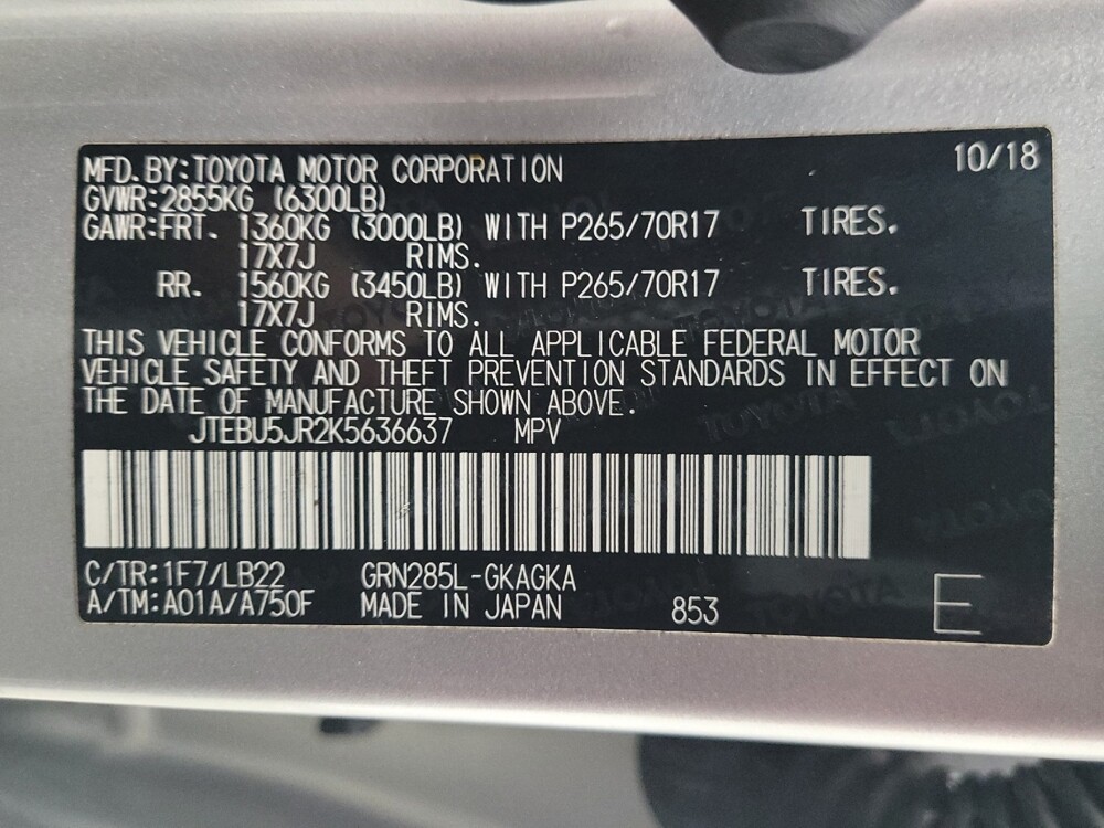 2019 Toyota 4Runner in Taylor, MI 48180 - 18074787 33