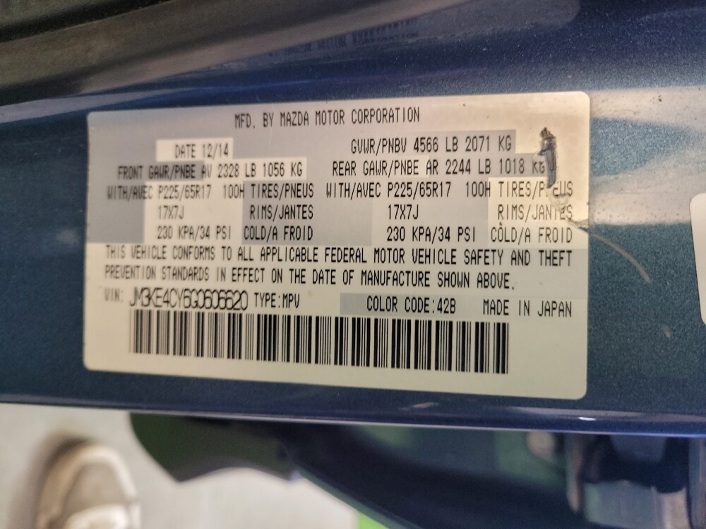 2016 Mazda CX-5 in Fairfield, OH 45014 - 18075149 33