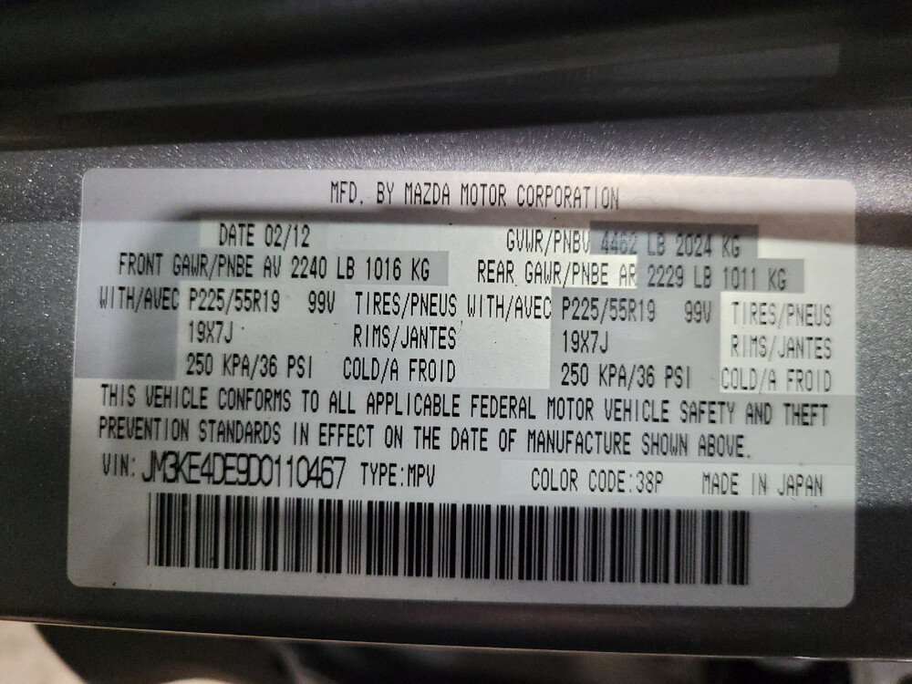 2013 Mazda CX-5 in Owings Mills, MD 21117 - 18075534 33