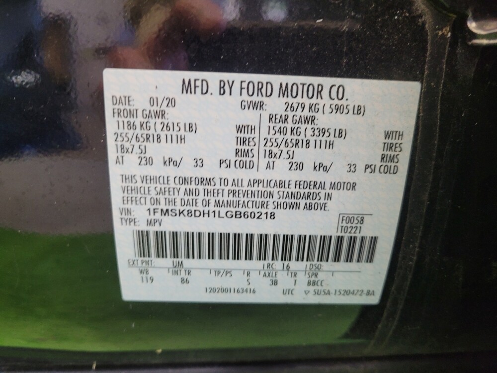 2020 Ford Explorer in Miamisburg, OH 45342 - 18075637 33