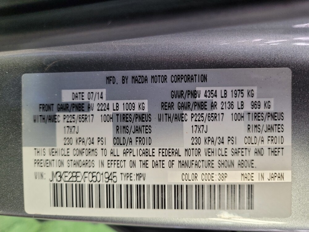 2015 Mazda CX-5 in Tallahassee, FL 32304 - 18075921 33