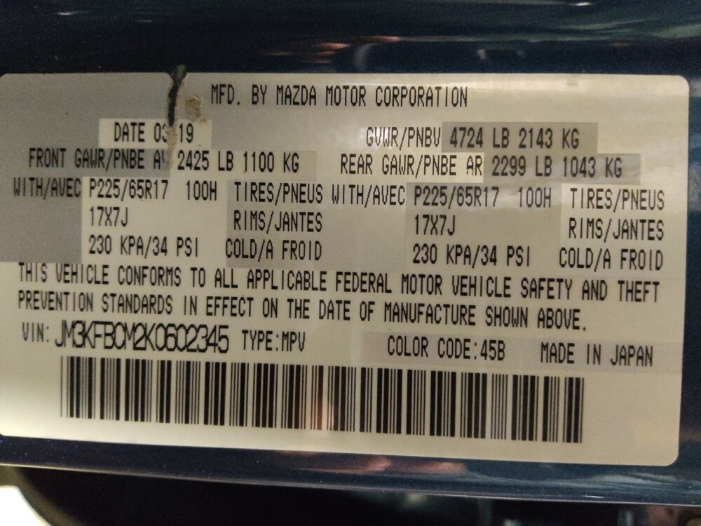 2019 MAZDA CX-5 in Temple, TX 76502 - 18076125 33