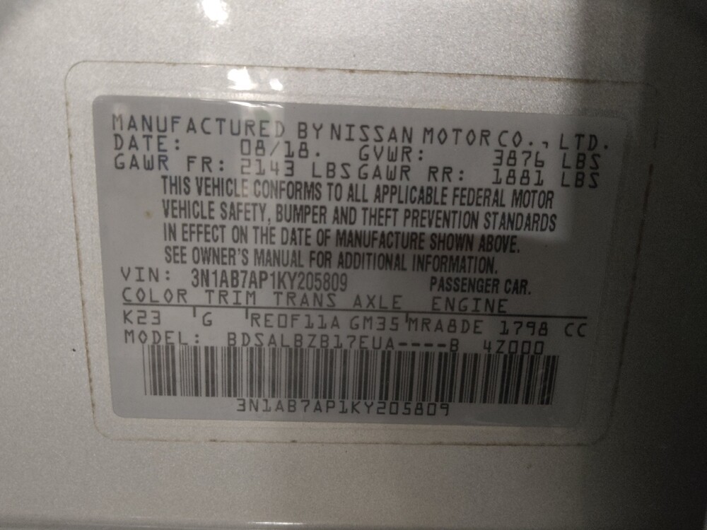 2019 Nissan Sentra in Lewisville, TX 75067 - 18076761 33