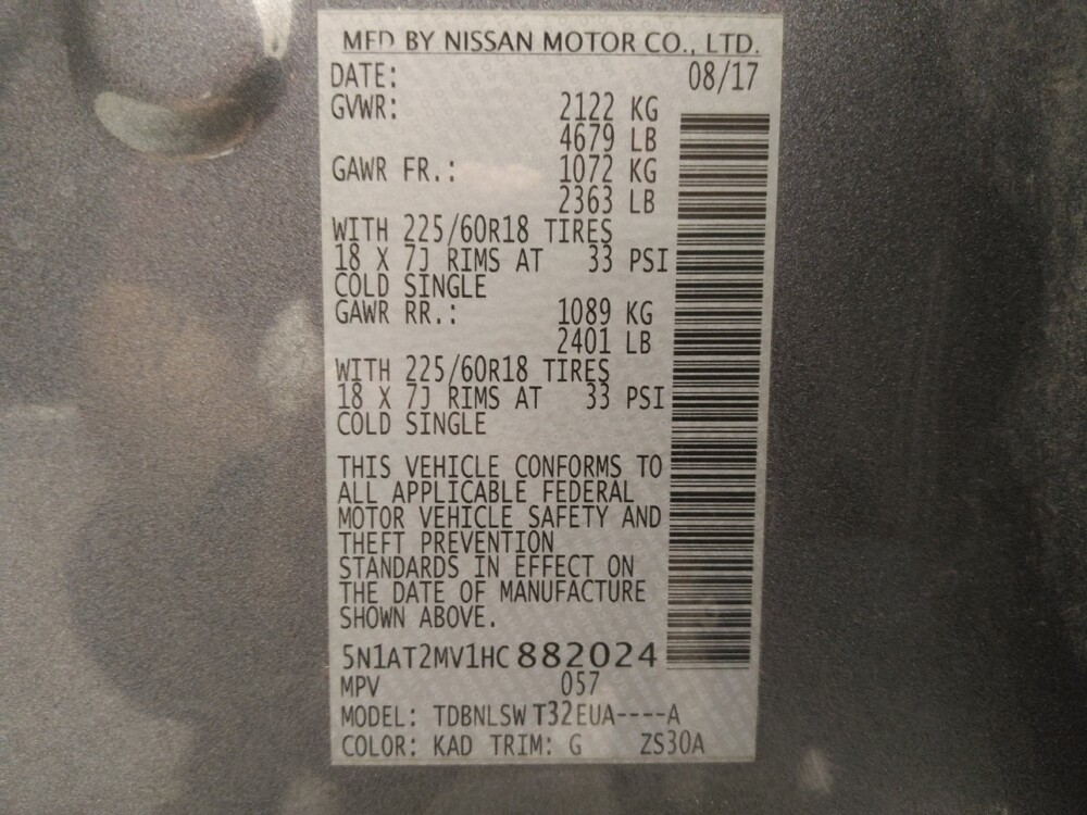 2017 Nissan Rogue in Houston, TX 77034 - 18077024 33