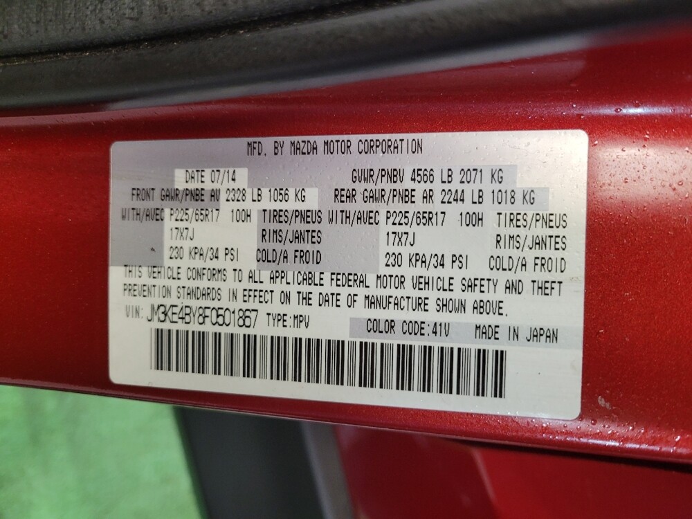 2015 Mazda CX-5 in Louisville, KY 40258 - 18078377 33