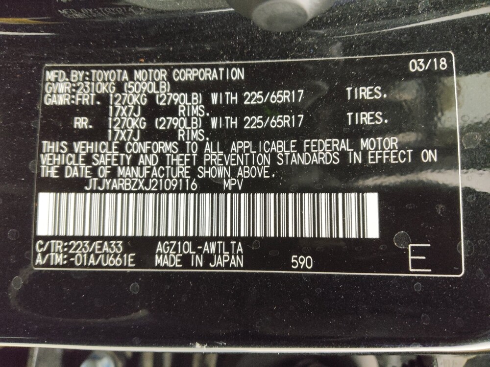 2018 Lexus NX 300 in Lakewood, CO 80215 - 18078419 33