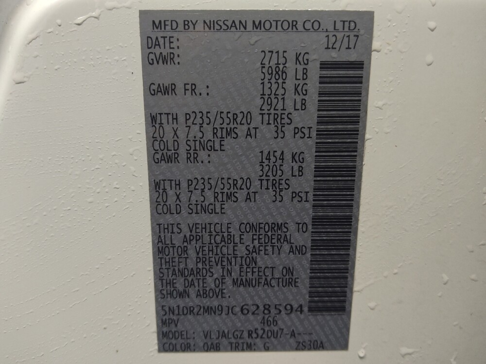 2018 Nissan Pathfinder in Houston, TX 77074 - 18078773 33