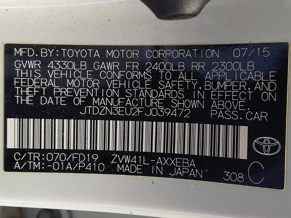 2015 Toyota Prius V in Live Oak, TX 78233 - 18078877 33