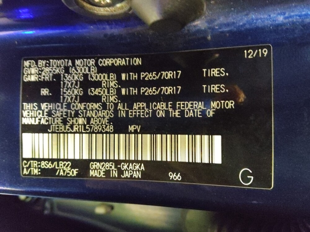 2020 Toyota 4Runner in Albuquerque, NM 87123 - 18078953 33