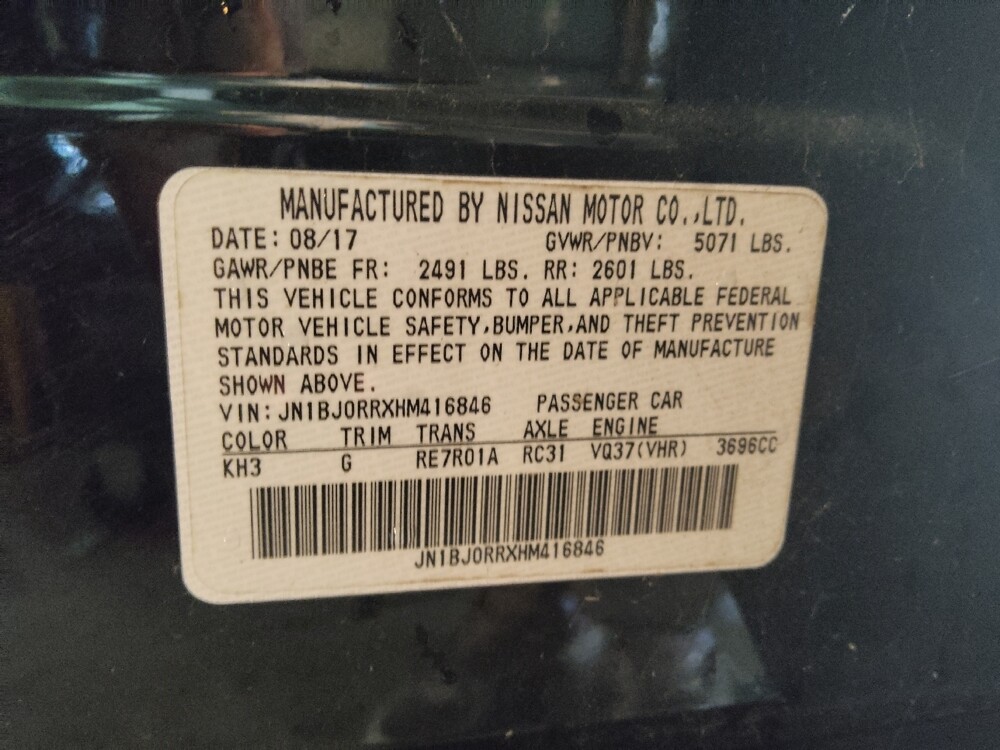 2017 INFINITI QX50 in Union City, GA 30291 - 18079183 33