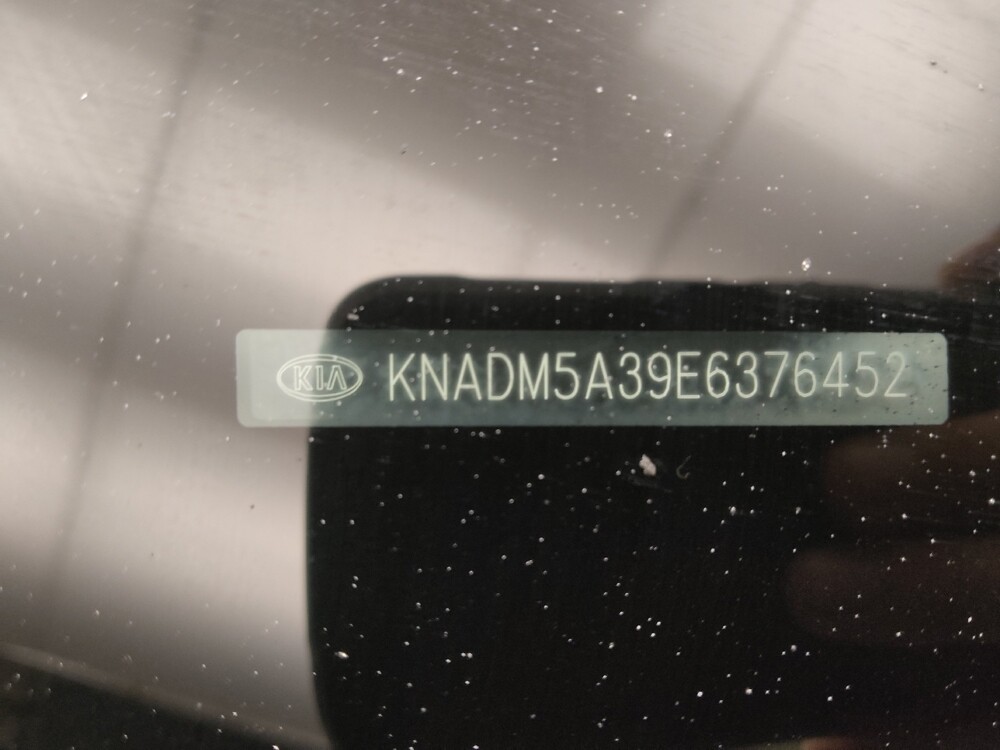 2014 Kia Rio in Midlothian, IL 60445 - 18079466 33