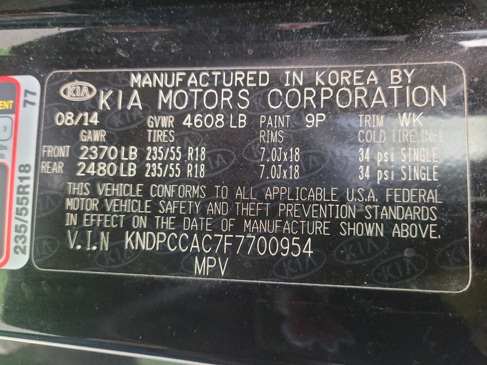 2015 Kia Sportage in Lexington, KY 40509 - 18079994 33