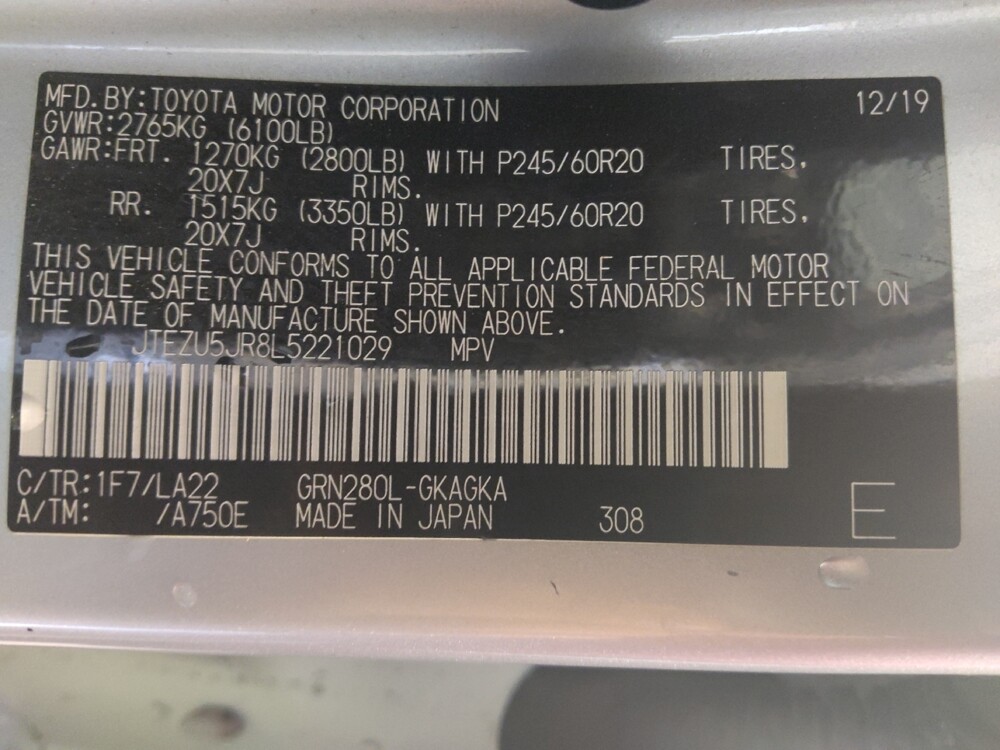 2020 Toyota 4Runner in Houston, TX 77074 - 18080342 33