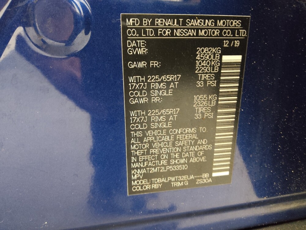 2020 Nissan Rogue in Springfield, MO 65807 - 18080837 33