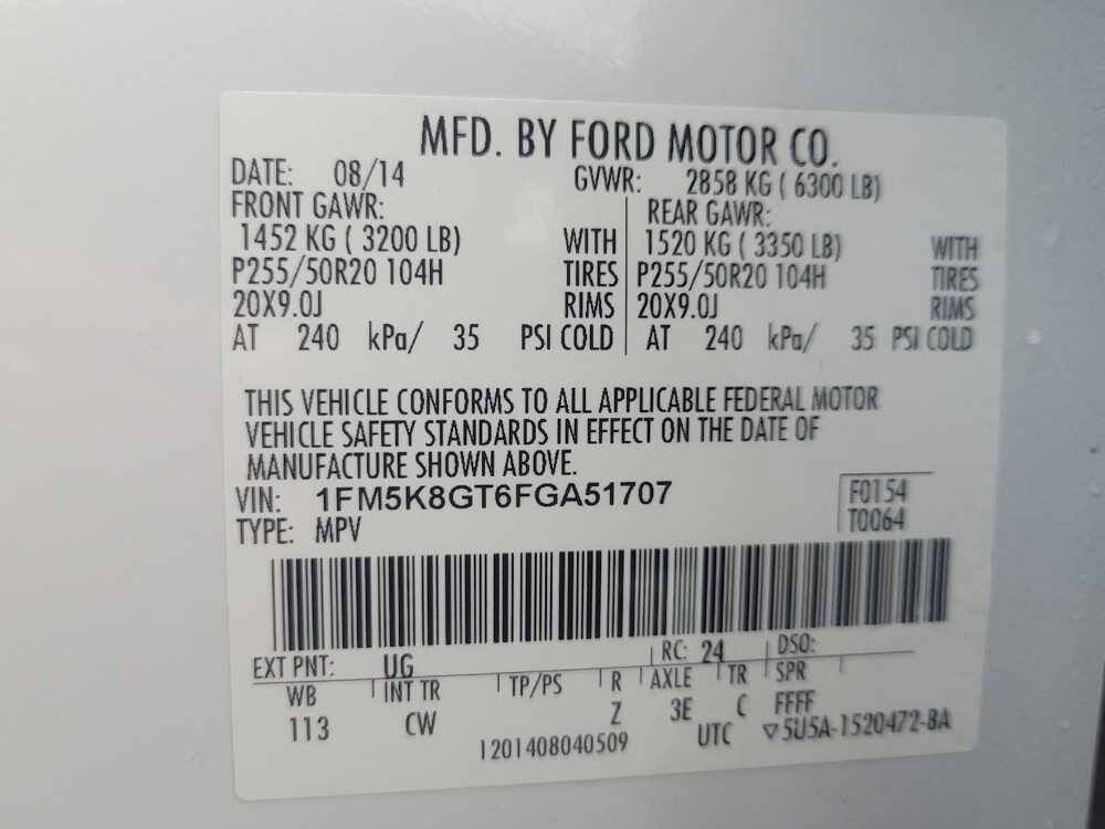 2015 Ford Explorer in Madison, TN 37115 - 18080844 33