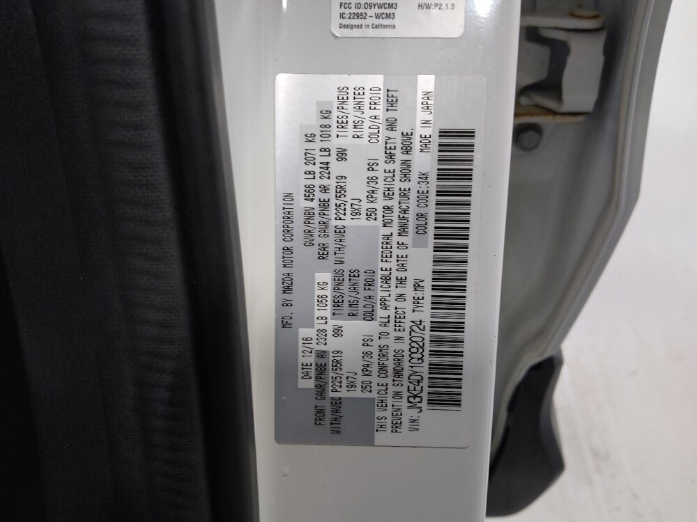 2016 Mazda CX-5 in Columbus, OH 43231 - 18080873 33