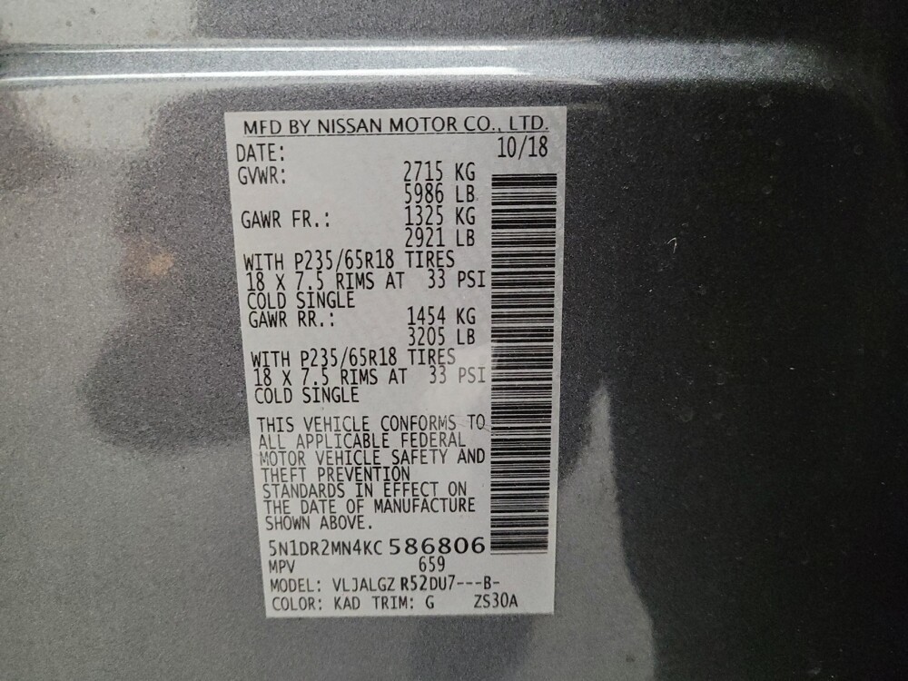 2019 Nissan Pathfinder in Torrance, CA 90504 - 18081801 33