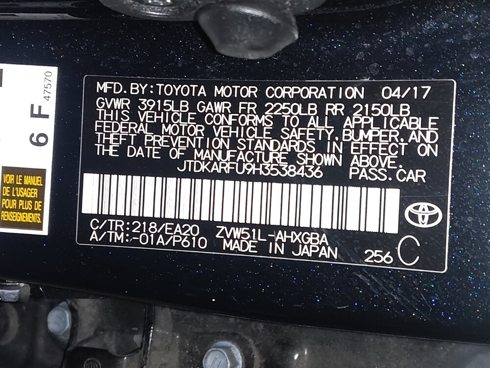 2017 Toyota Prius in Mobile, AL 36606 - 18081892 33