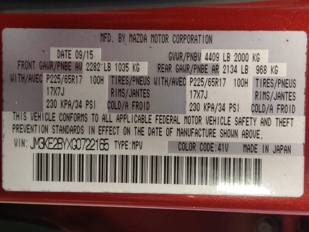 2016 Mazda CX-5 in Live Oak, TX 78233 - 18082914 33