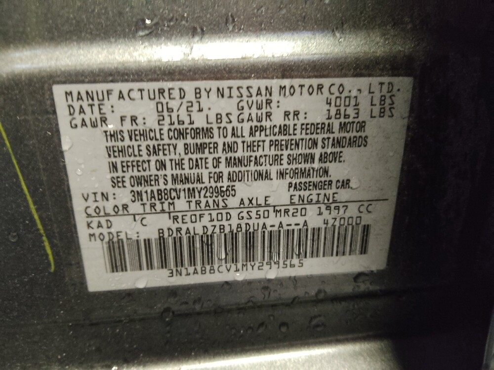 2021 Nissan Sentra in Raleigh, NC 27604 - 18082996 33