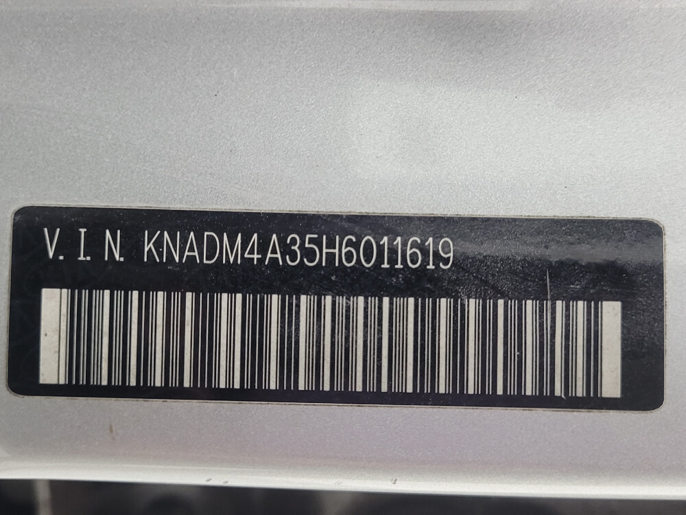 2017 Kia Rio in Winston-Salem, NC 27103 - 18084001 33