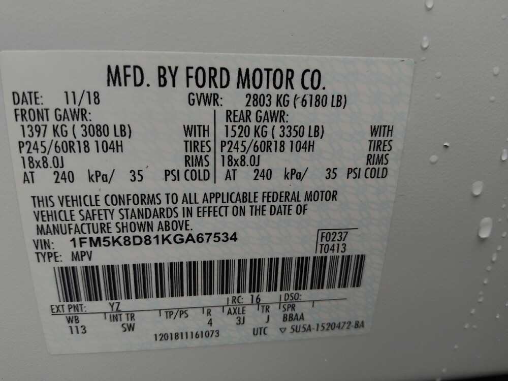 2019 Ford Explorer in New Castle, DE 19720 - 18084052 33