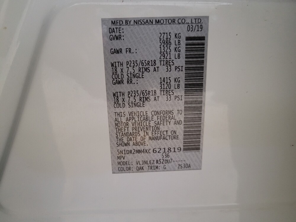 2019 Nissan Pathfinder in New Castle, DE 19720 - 18084057 33