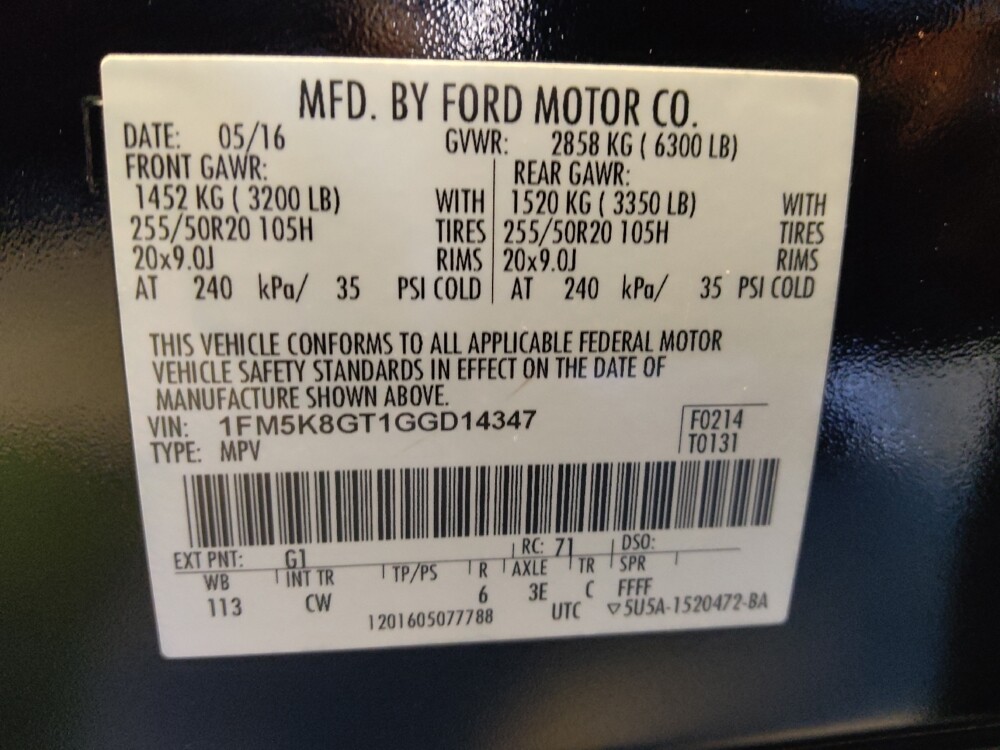 2016 Ford Explorer in Albuquerque, NM 87123 - 18084133 33