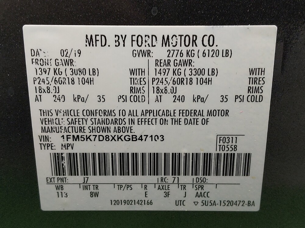 2019 Ford Explorer in Baton Rouge, LA 70816 - 18084353 33