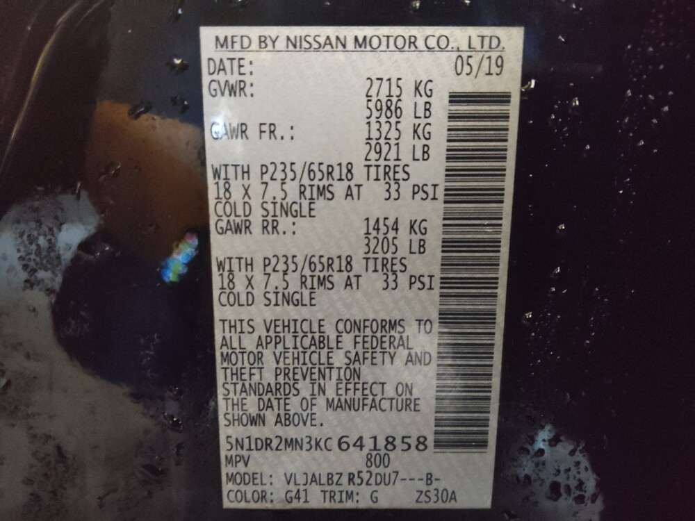 2019 Nissan Pathfinder in Houston, TX 77060 - 18084383 33