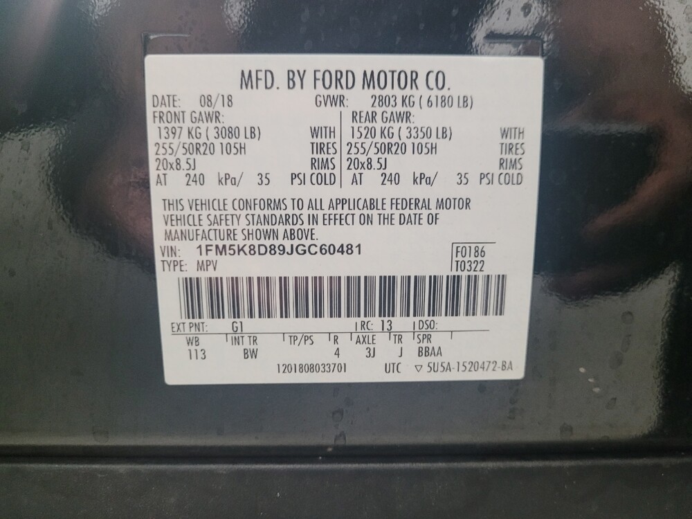 2018 Ford Explorer in Taylor, MI 48180 - 18084393 33