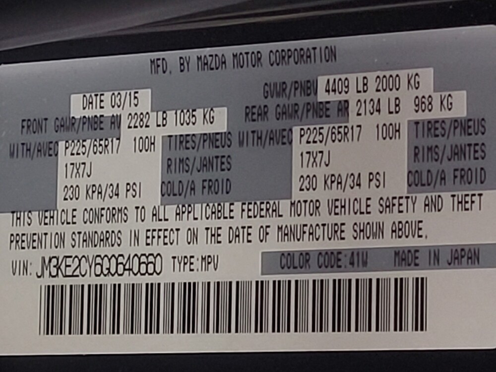 2016 Mazda CX-5 in Lakeland, FL 33815 - 18084566 33