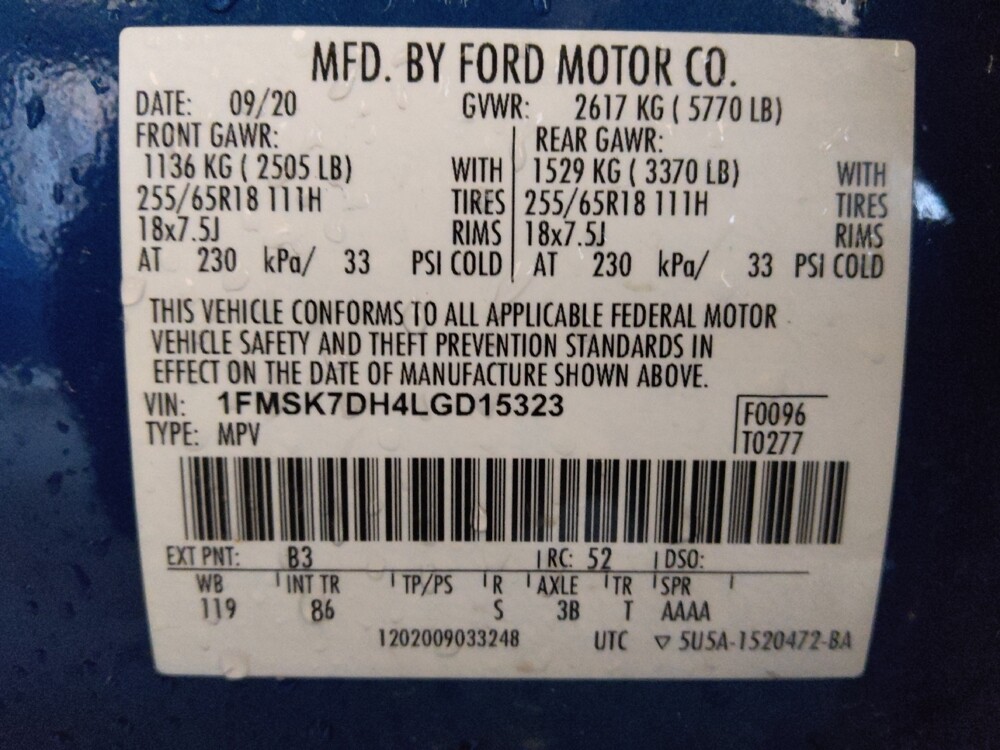 2020 Ford Explorer in Live Oak, TX 78233 - 18084631 33