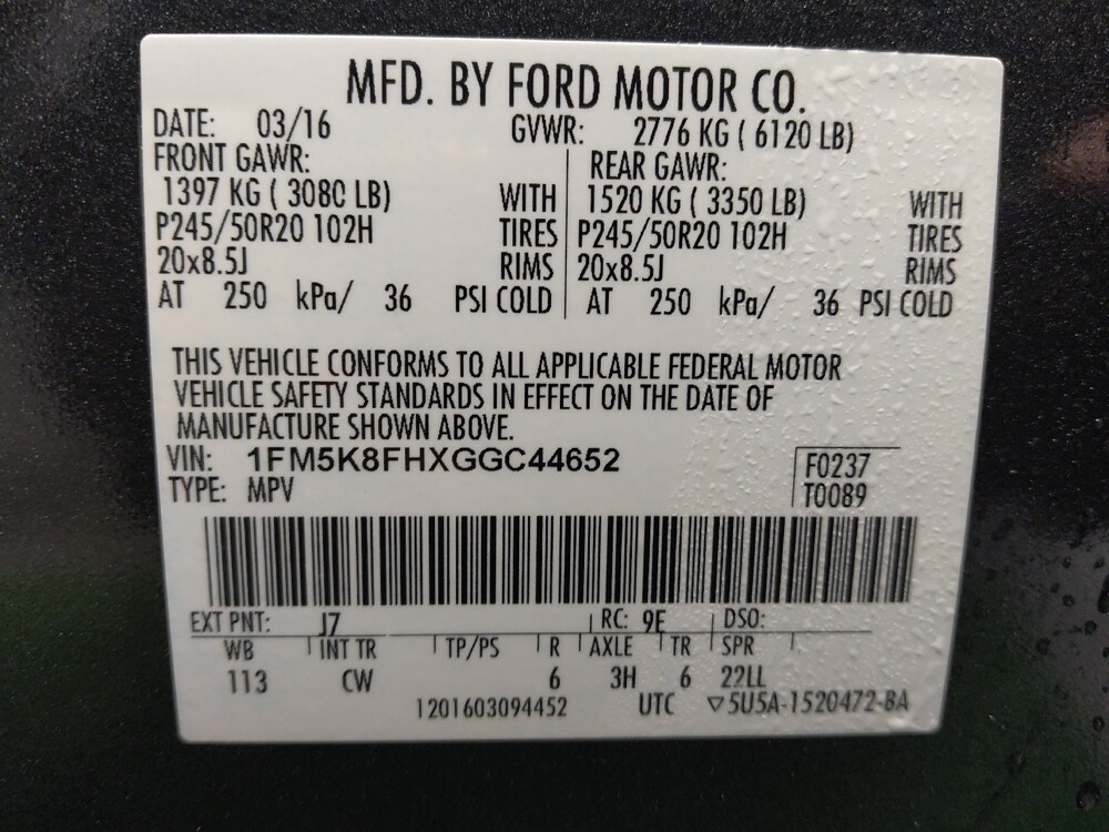 2016 Ford Explorer in Live Oak, TX 78233 - 18084639 33