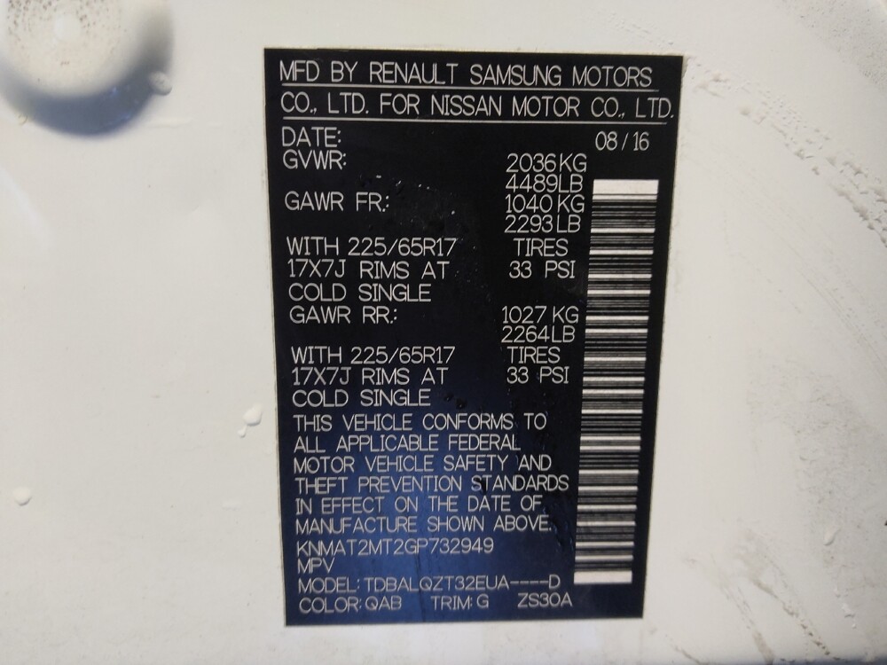 2016 Nissan Rogue in Mesa, AZ 85210 - 18084752 33