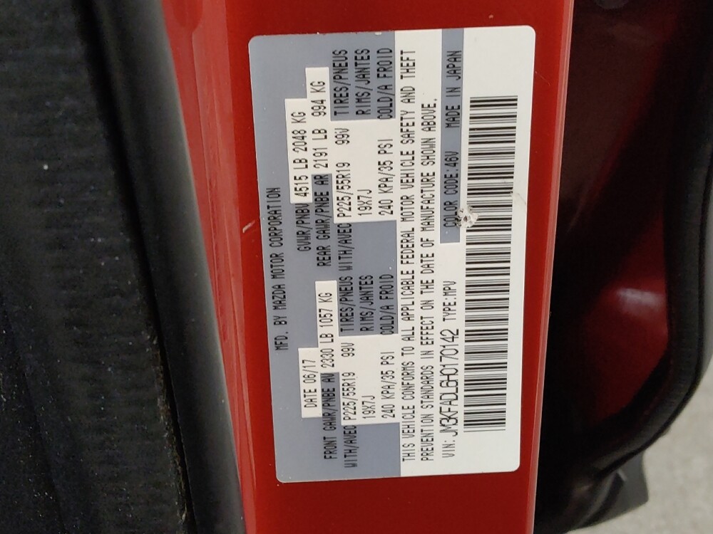 2017 Mazda CX-5 in Fairfield, OH 45014 - 18084757 33