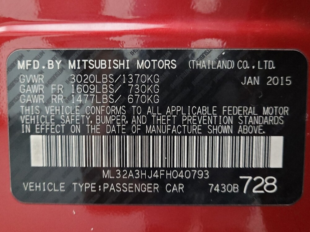 2015 Mitsubishi Mirage in Des Moines, IA 50310 - 18085013 33