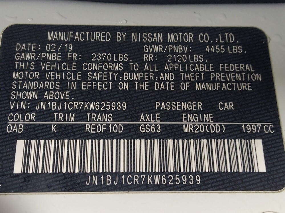 2019 Nissan Rogue Sport in Houston, TX 77034 - 18085042 33