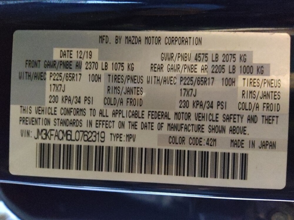 2020 MAZDA CX-5 in Houston, TX 77034 - 18085219 33