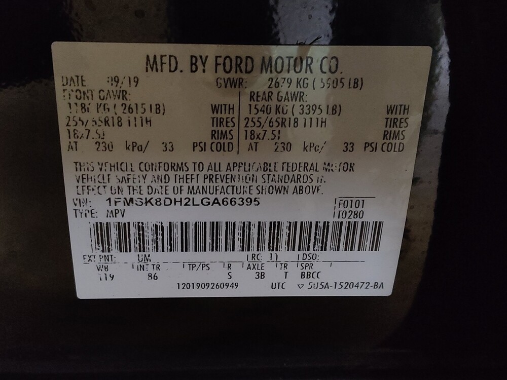 2020 Ford Explorer in Jacksonville, FL 32210 - 18085414 33