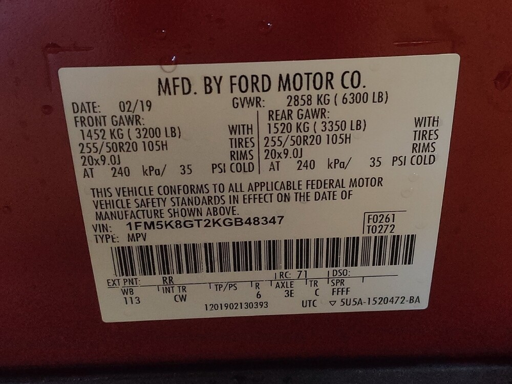 2019 Ford Explorer in West Palm Beach, FL 33409 - 18085461 33