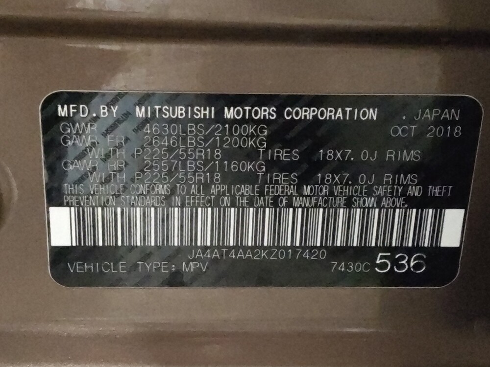 2019 Mitsubishi Eclipse Cross in Plano, TX 75074 - 18085507 33