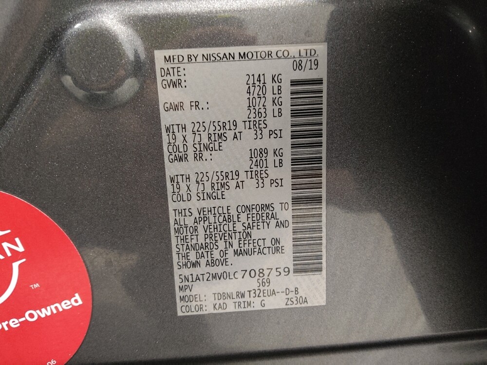 2020 Nissan Rogue in Columbus, OH 43228 - 18086036 33